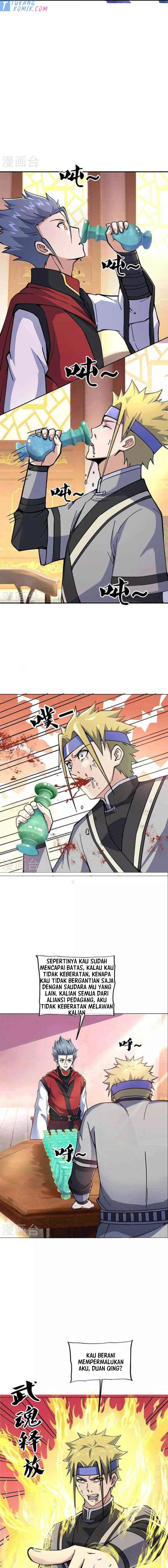 Read Peerless Soul ID Manga Online