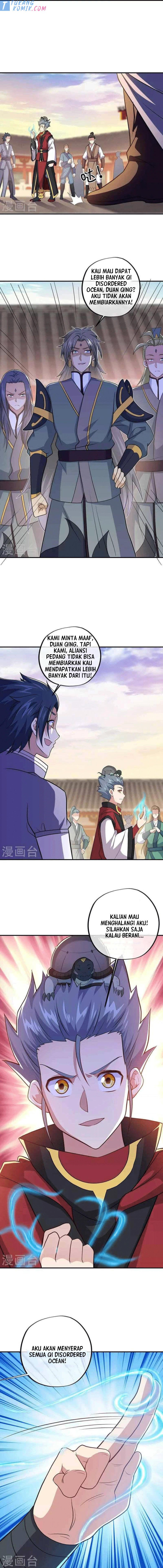Read Peerless Soul ID Manga Online