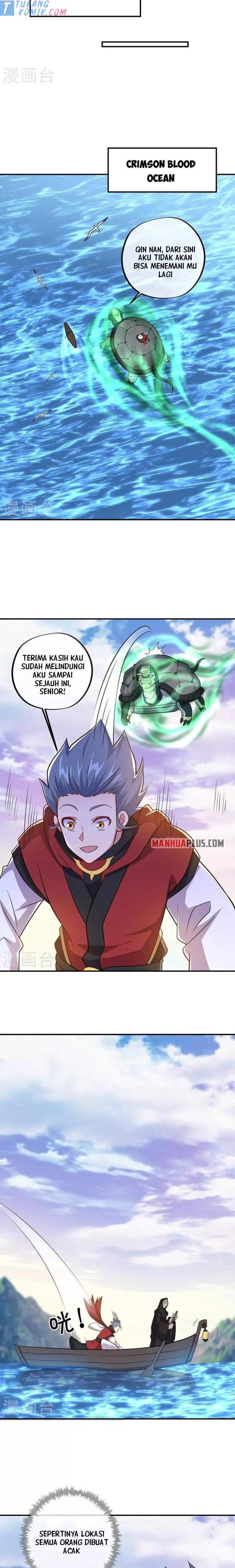 Read Peerless Soul ID Manga Online