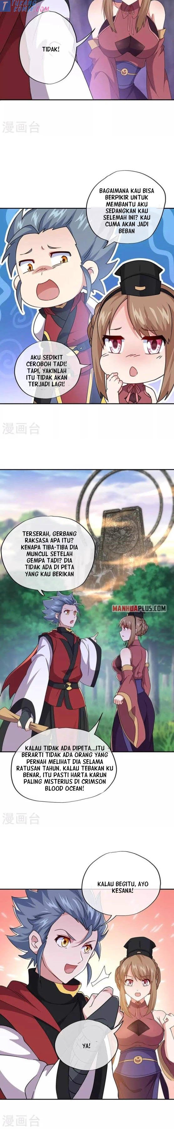 Read Peerless Soul ID Manga Online