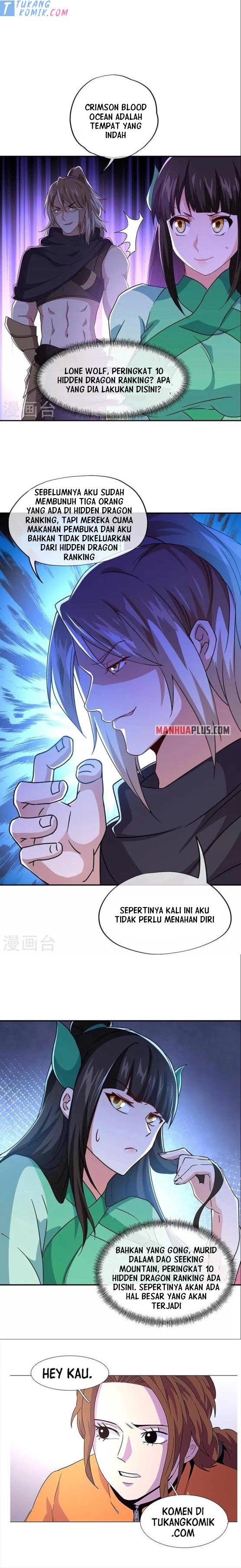 Read Peerless Soul ID Manga Online
