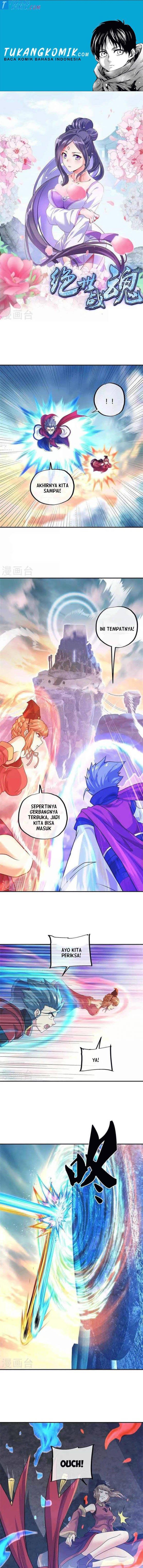 Read Peerless Soul ID Manga Online