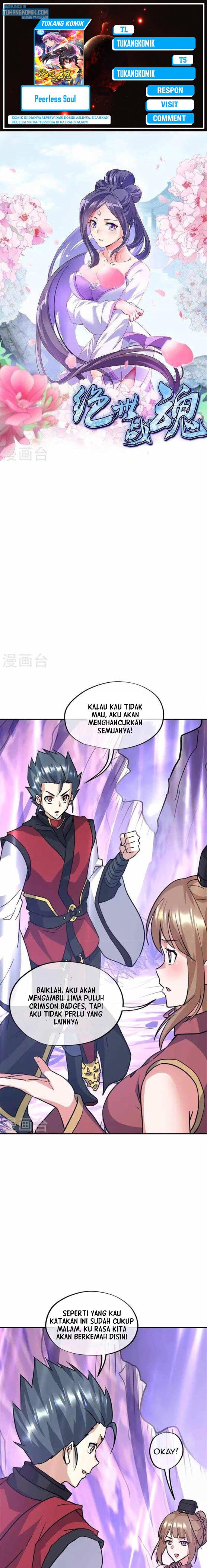 Read Peerless Soul ID Manga Online