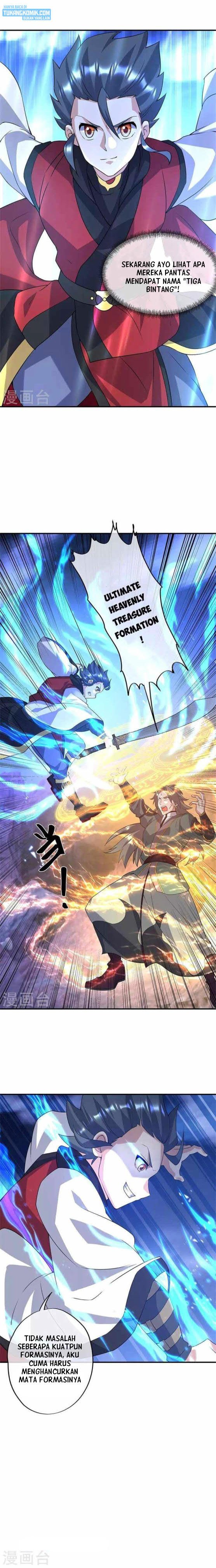 Read Peerless Soul ID Manga Online