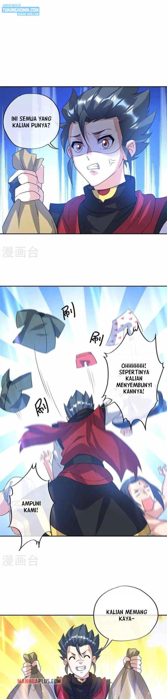 Read Peerless Soul ID Manga Online