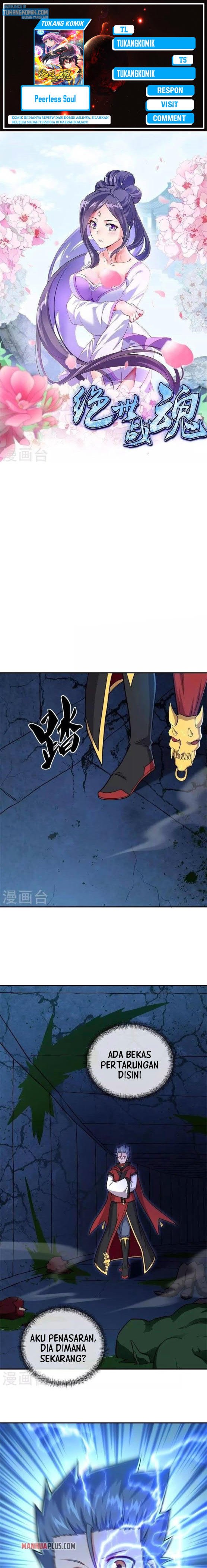 Read Peerless Soul ID Manga Online