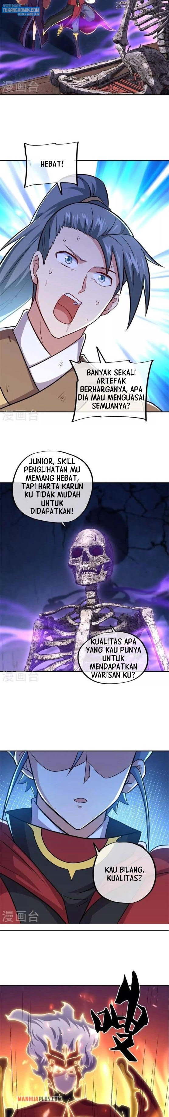 Read Peerless Soul ID Manga Online