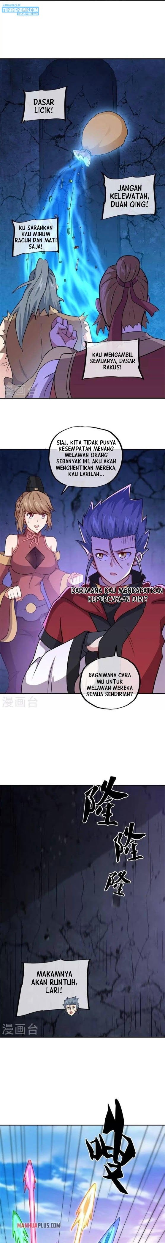 Read Peerless Soul ID Manga Online