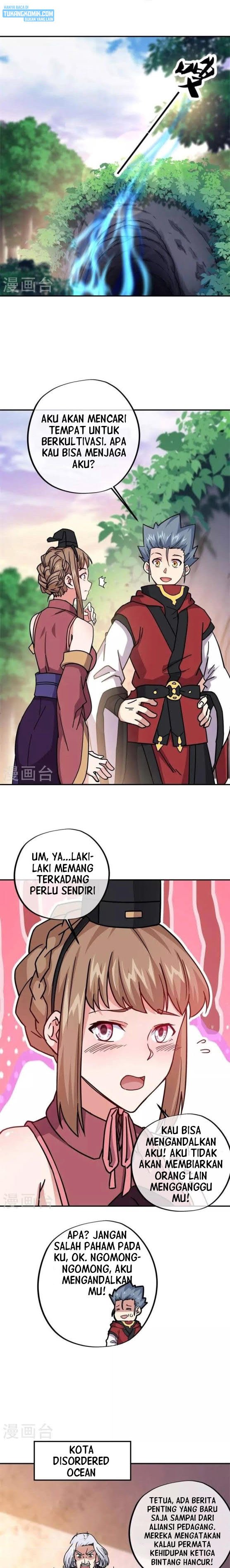 Read Peerless Soul ID Manga Online
