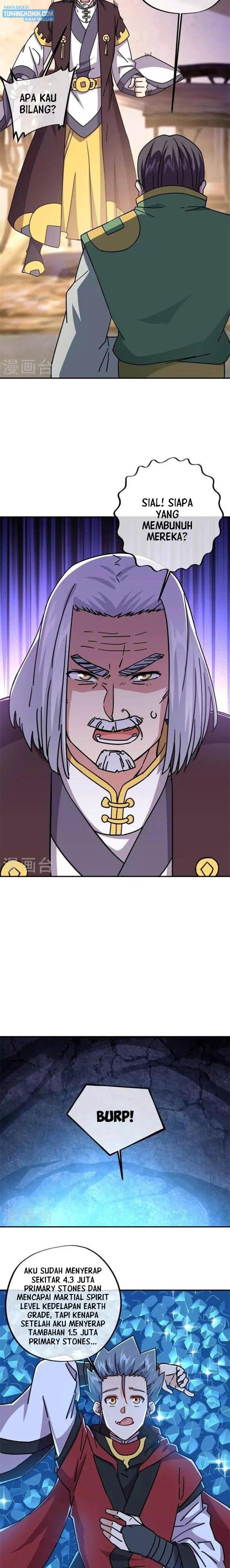 Read Peerless Soul ID Manga Online