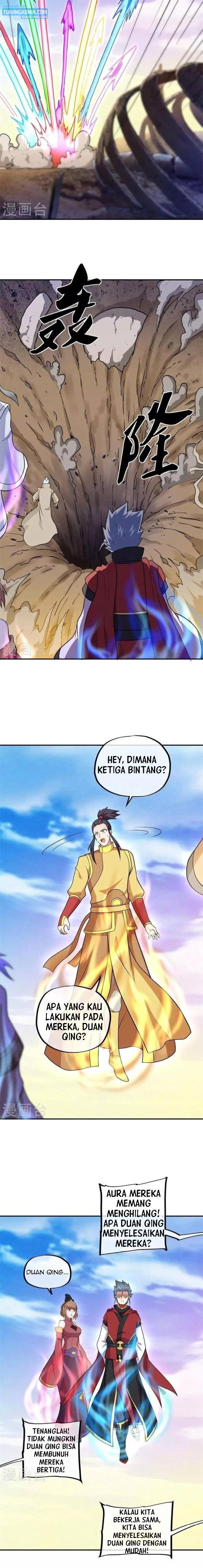 Read Peerless Soul ID Manga Online