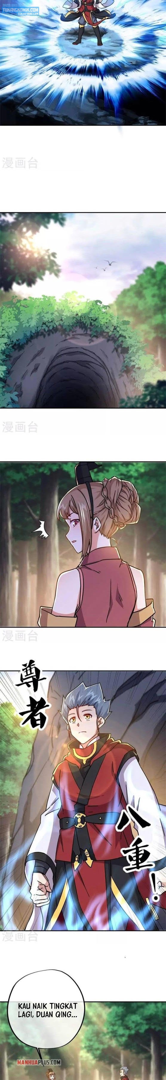 Read Peerless Soul ID Manga Online