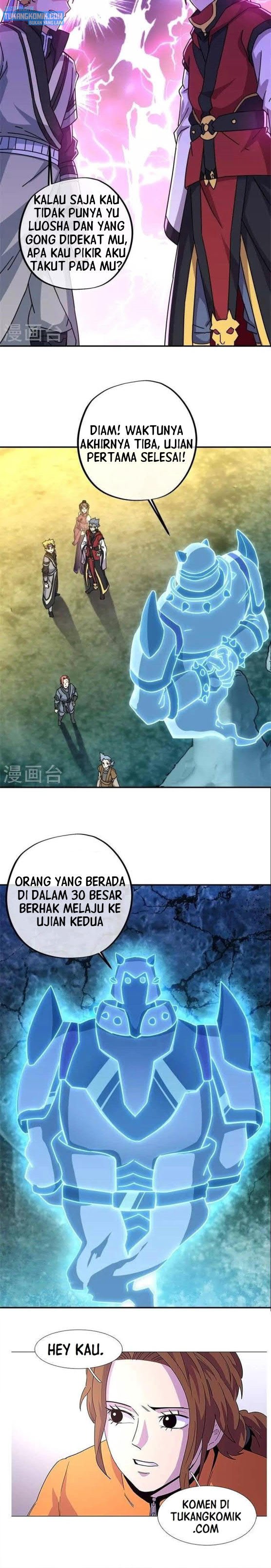 Read Peerless Soul ID Manga Online