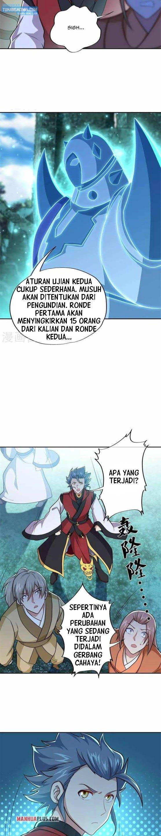 Read Peerless Soul ID Manga Online