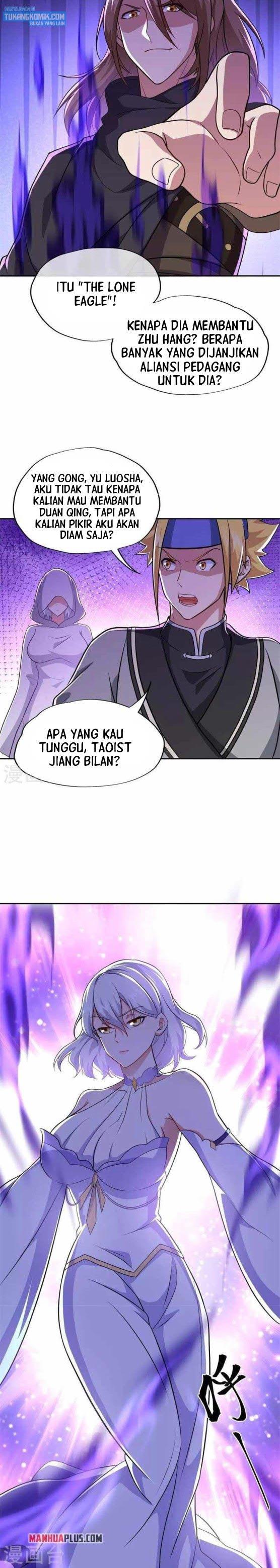 Read Peerless Soul ID Manga Online
