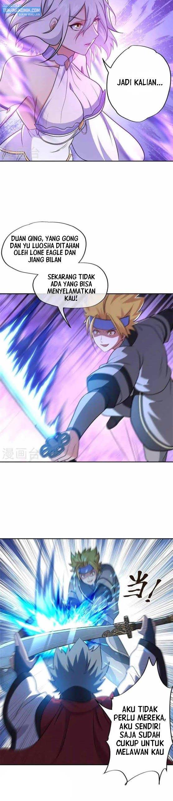 Read Peerless Soul ID Manga Online
