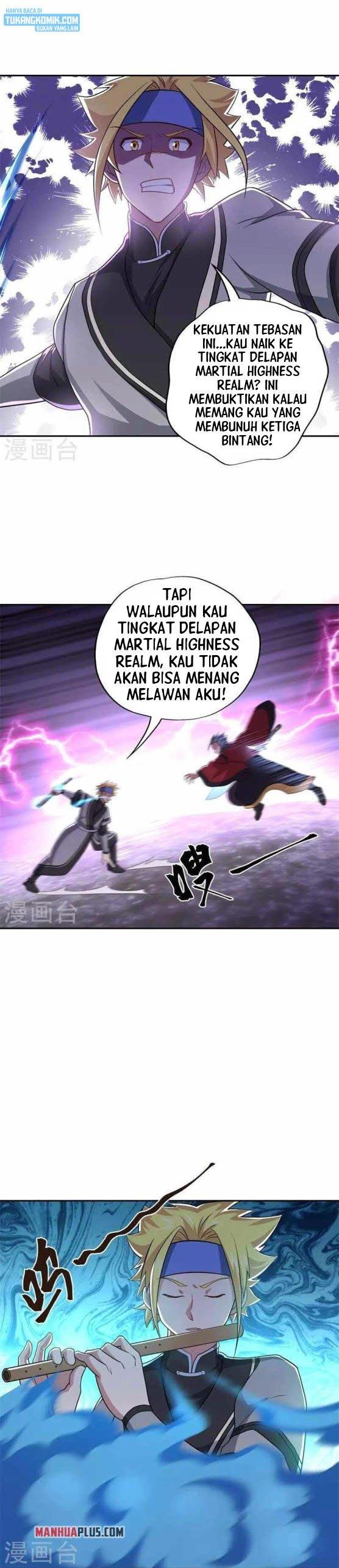 Read Peerless Soul ID Manga Online