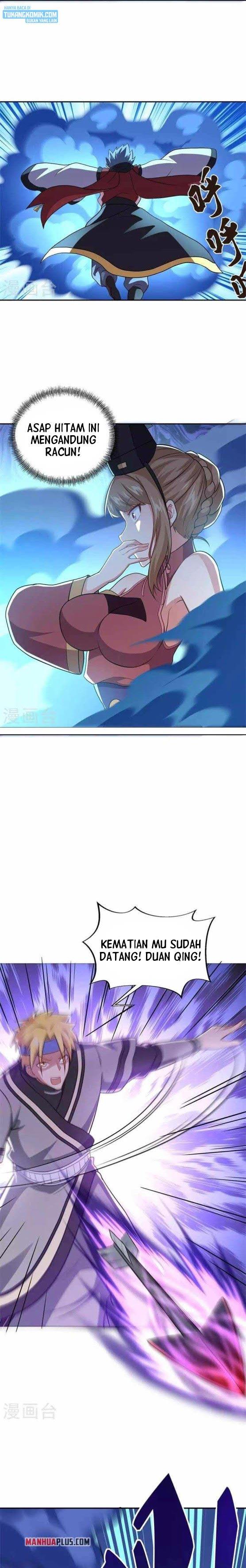 Read Peerless Soul ID Manga Online