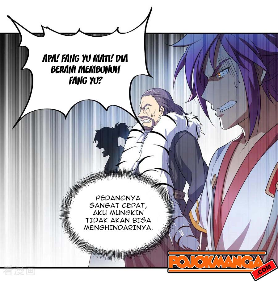 Read Peerless Soul ID Manga Online