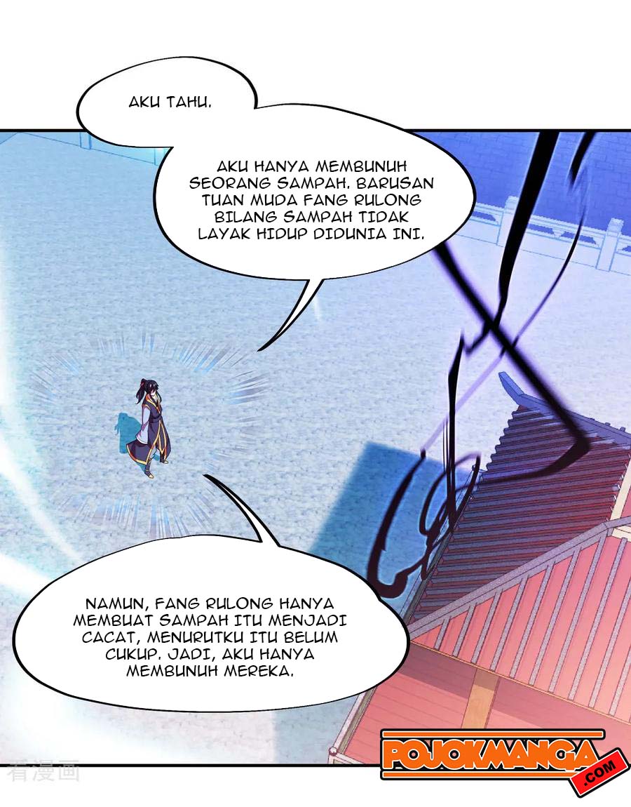 Read Peerless Soul ID Manga Online
