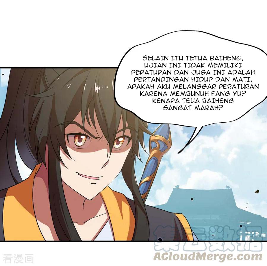 Read Peerless Soul ID Manga Online