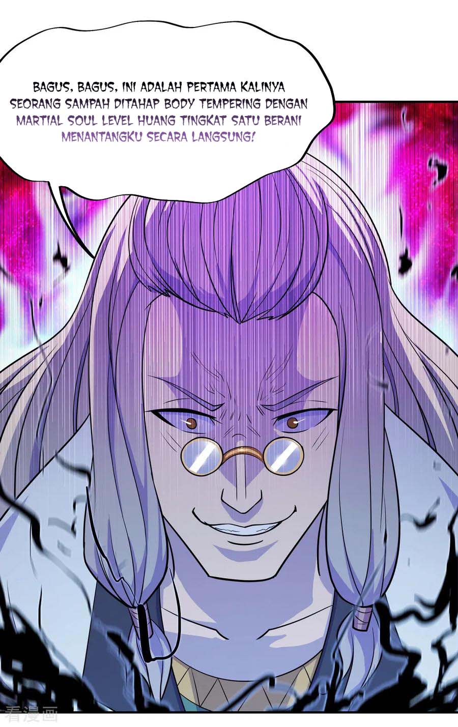 Read Peerless Soul ID Manga Online
