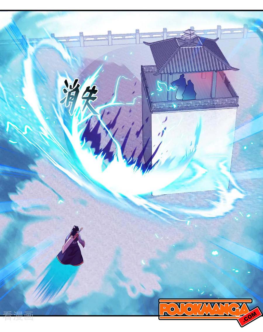 Read Peerless Soul ID Manga Online