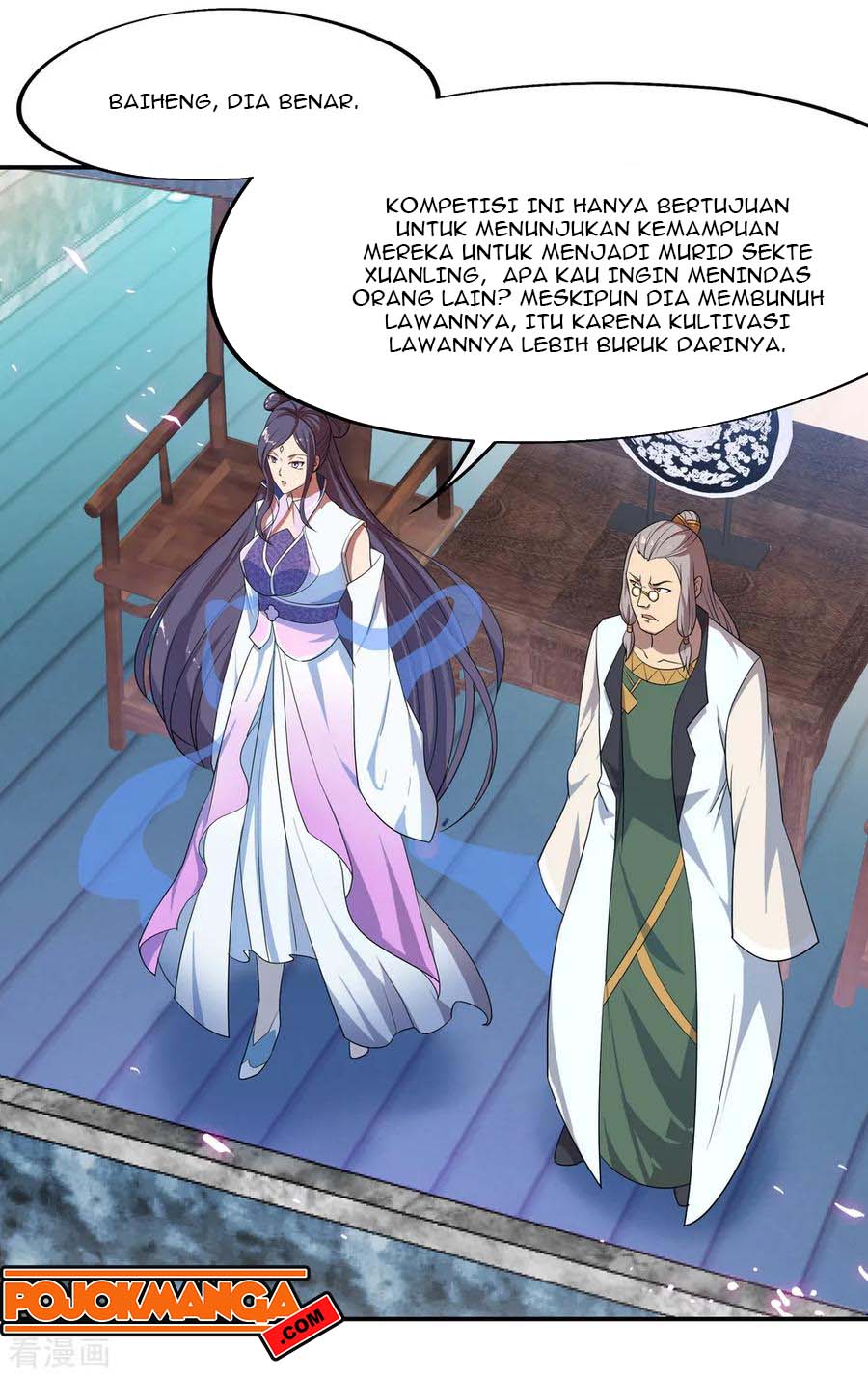 Read Peerless Soul ID Manga Online