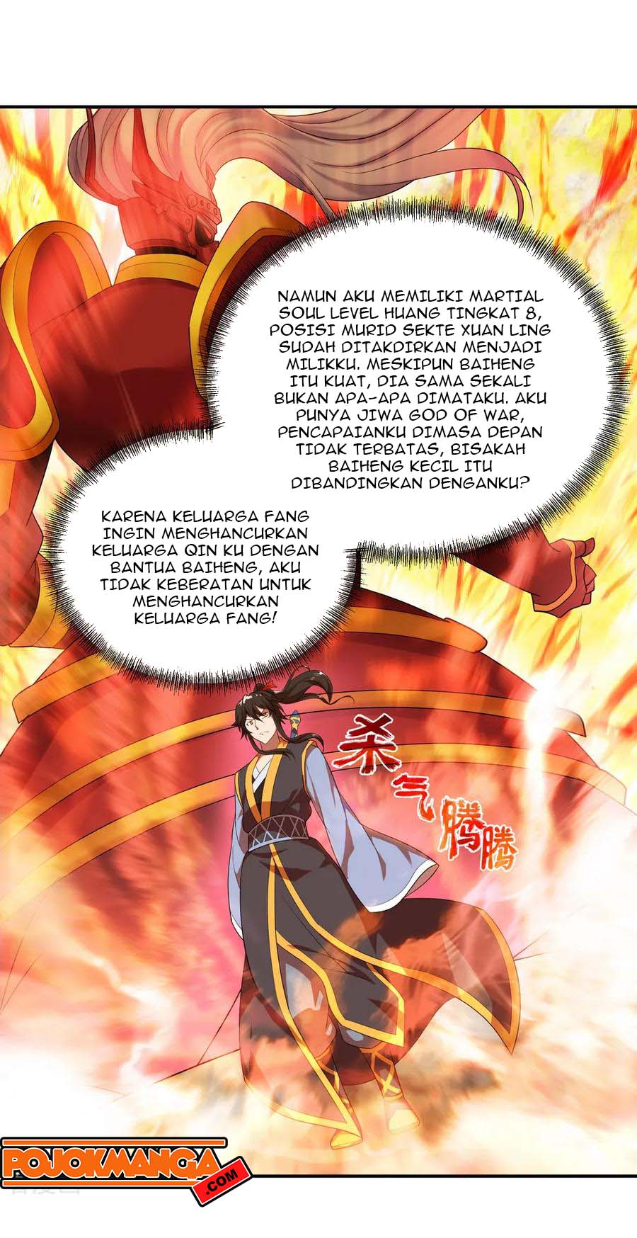 Read Peerless Soul ID Manga Online
