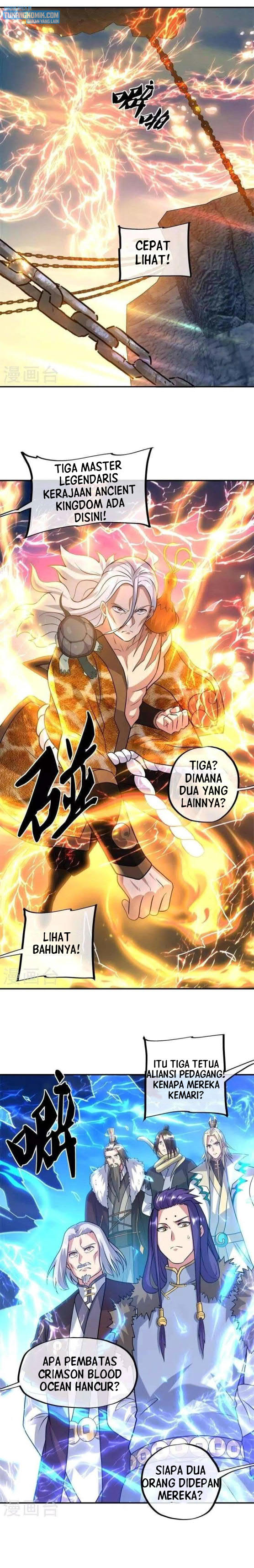Read Peerless Soul ID Manga Online