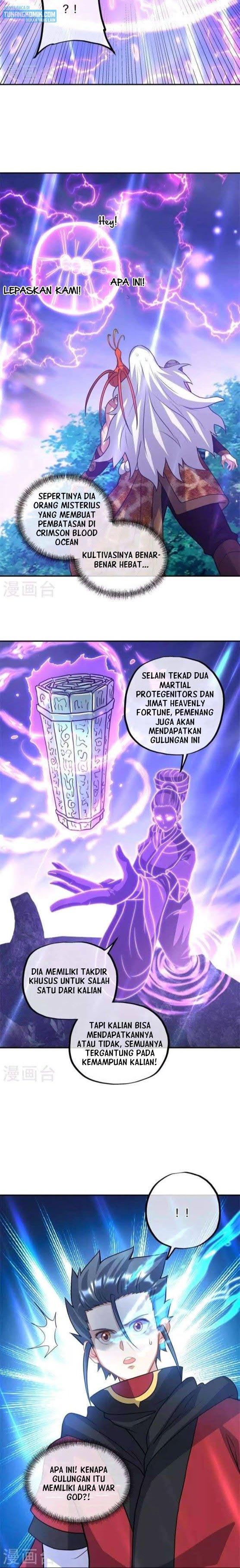 Read Peerless Soul ID Manga Online