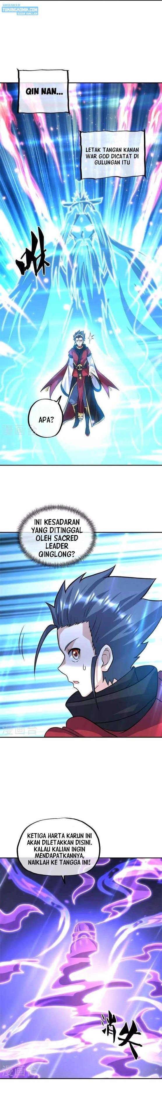 Read Peerless Soul ID Manga Online