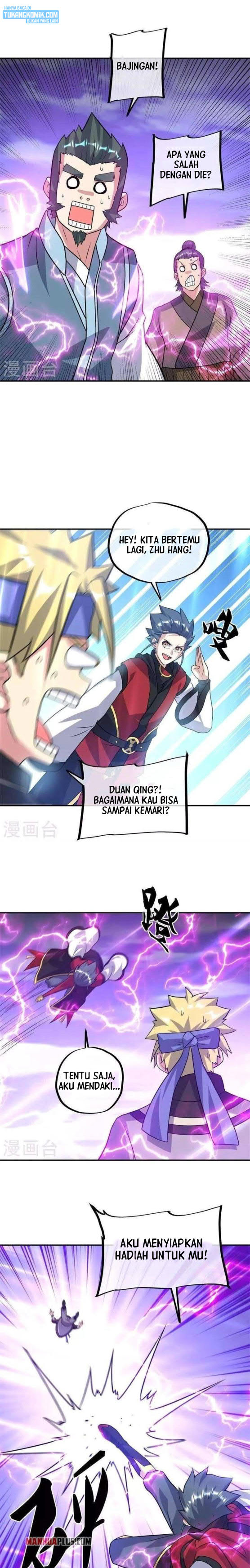 Read Peerless Soul ID Manga Online