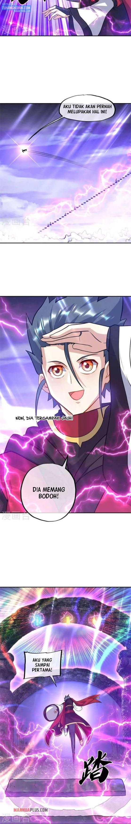 Read Peerless Soul ID Manga Online