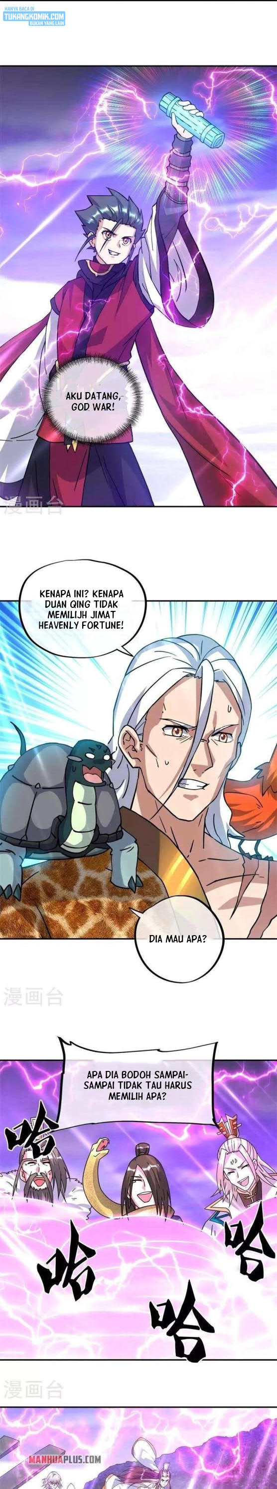 Read Peerless Soul ID Manga Online