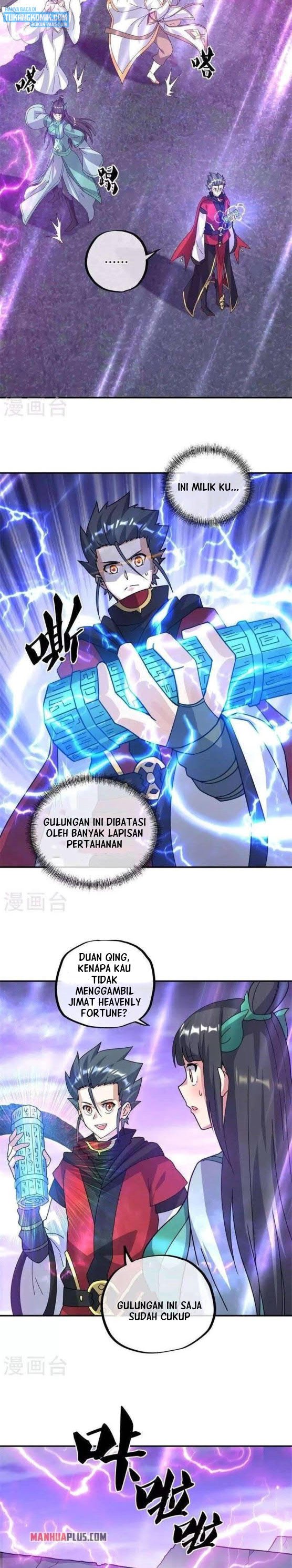 Read Peerless Soul ID Manga Online