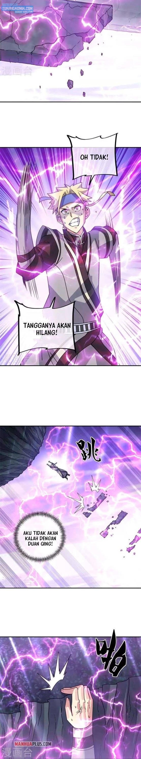 Read Peerless Soul ID Manga Online