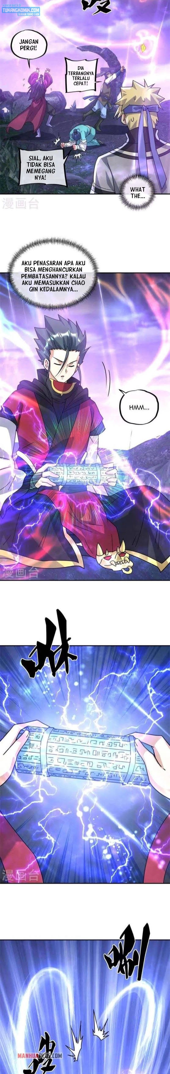 Read Peerless Soul ID Manga Online
