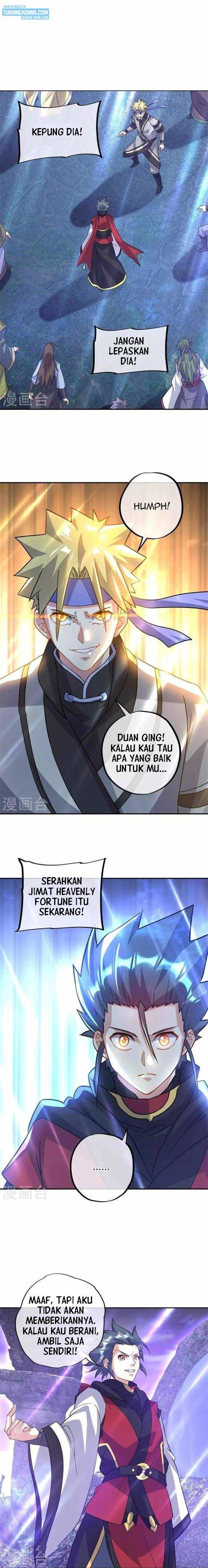 Read Peerless Soul ID Manga Online