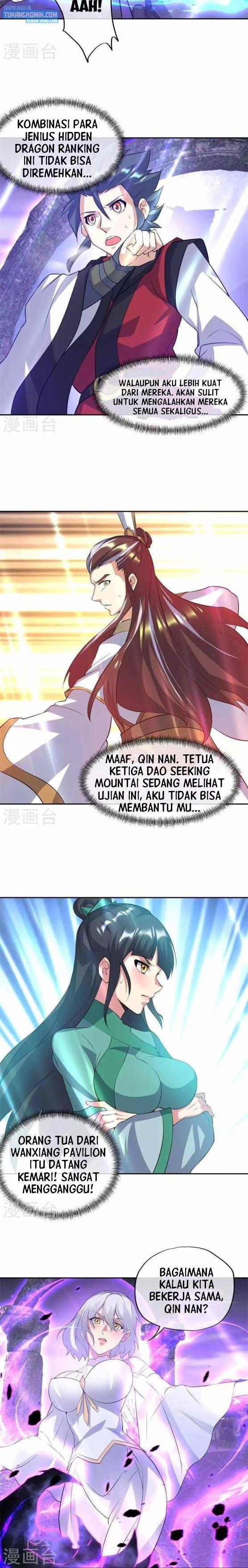 Read Peerless Soul ID Manga Online