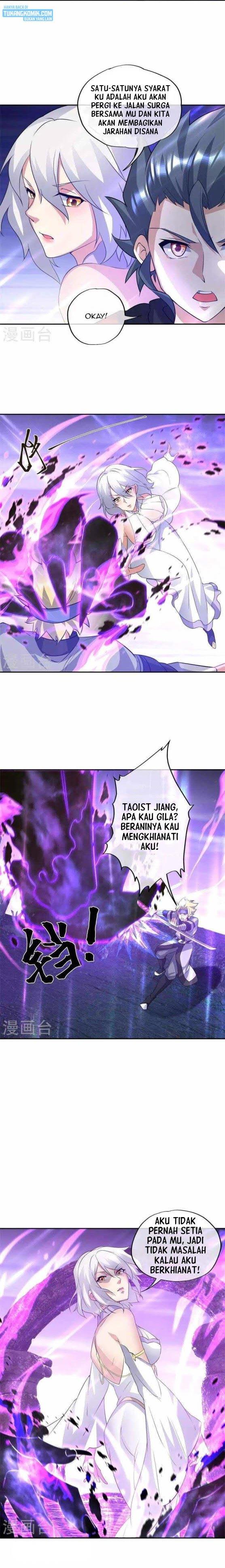 Read Peerless Soul ID Manga Online