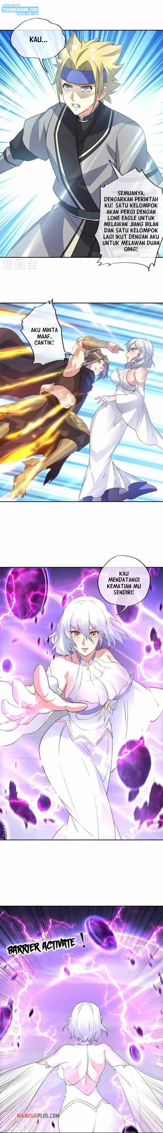 Read Peerless Soul ID Manga Online