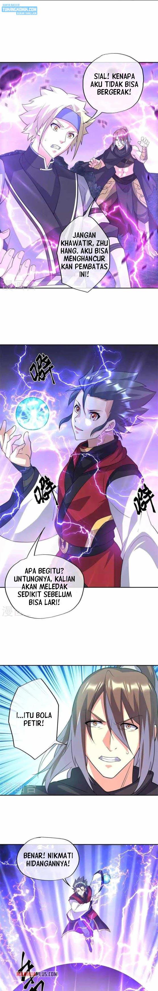 Read Peerless Soul ID Manga Online