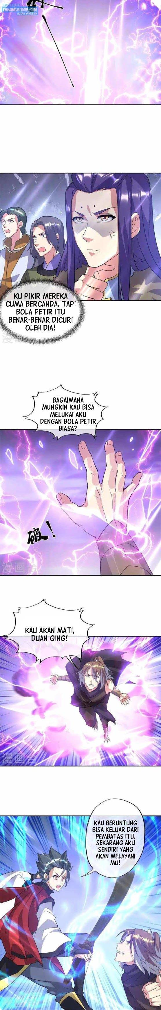 Read Peerless Soul ID Manga Online