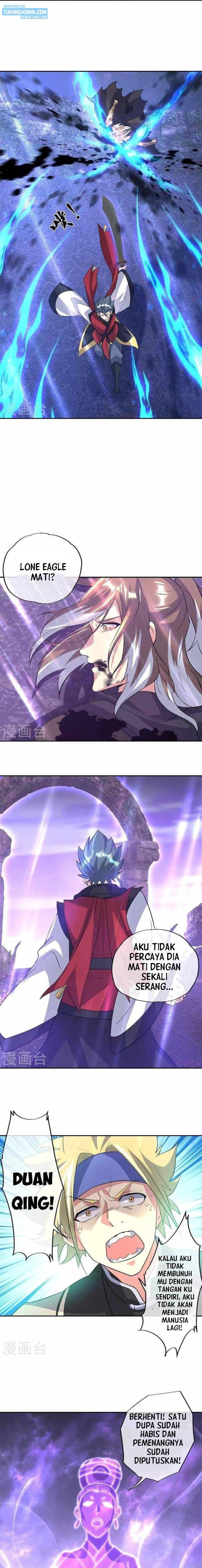 Read Peerless Soul ID Manga Online
