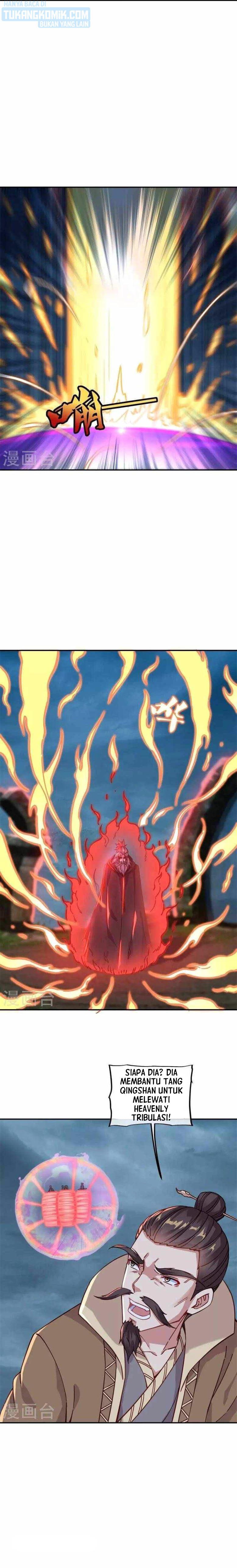 Read Peerless Soul ID Manga Online