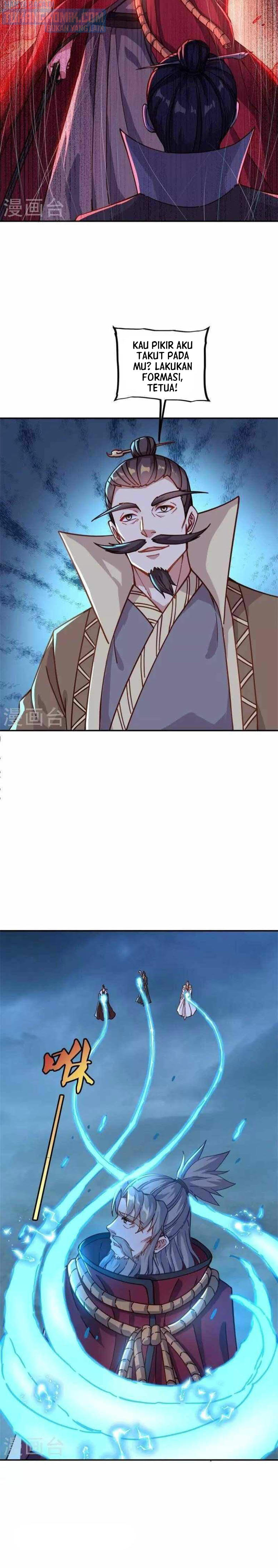 Read Peerless Soul ID Manga Online