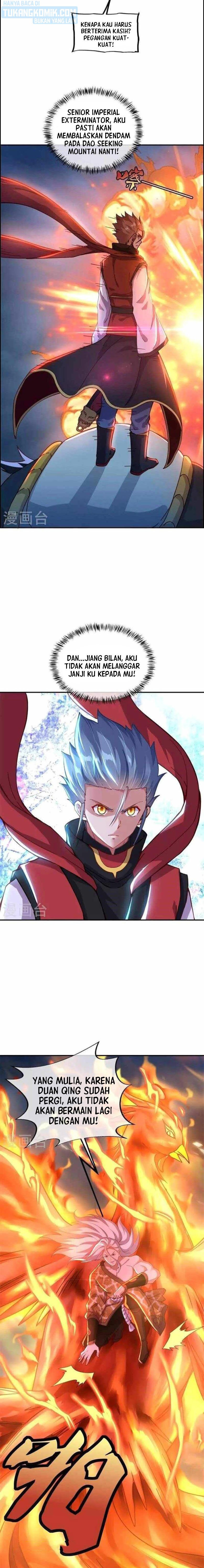 Read Peerless Soul ID Manga Online