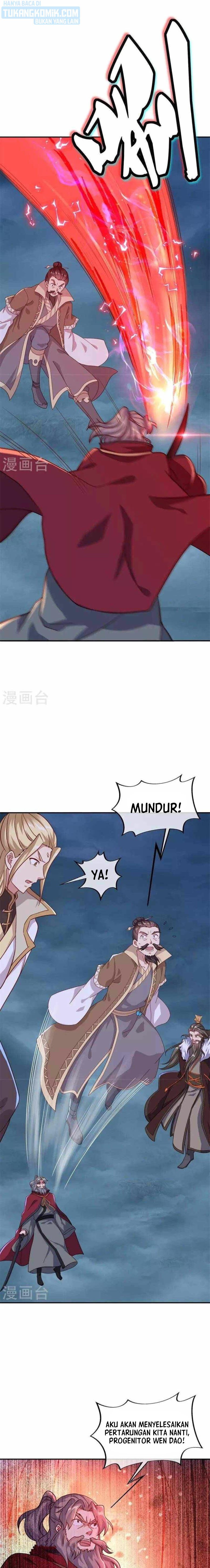 Read Peerless Soul ID Manga Online