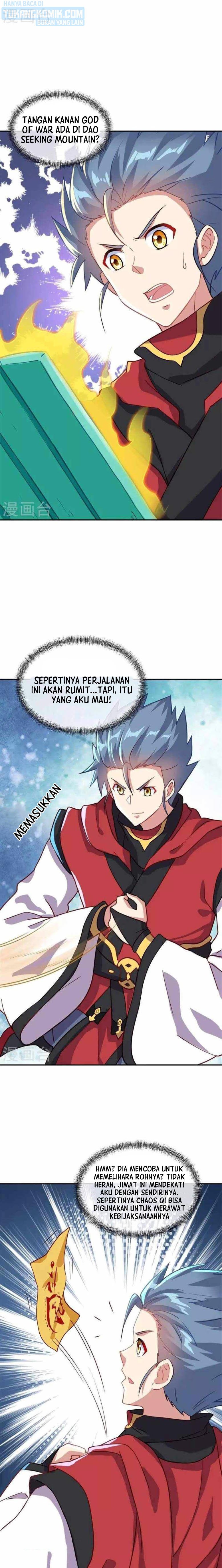 Read Peerless Soul ID Manga Online